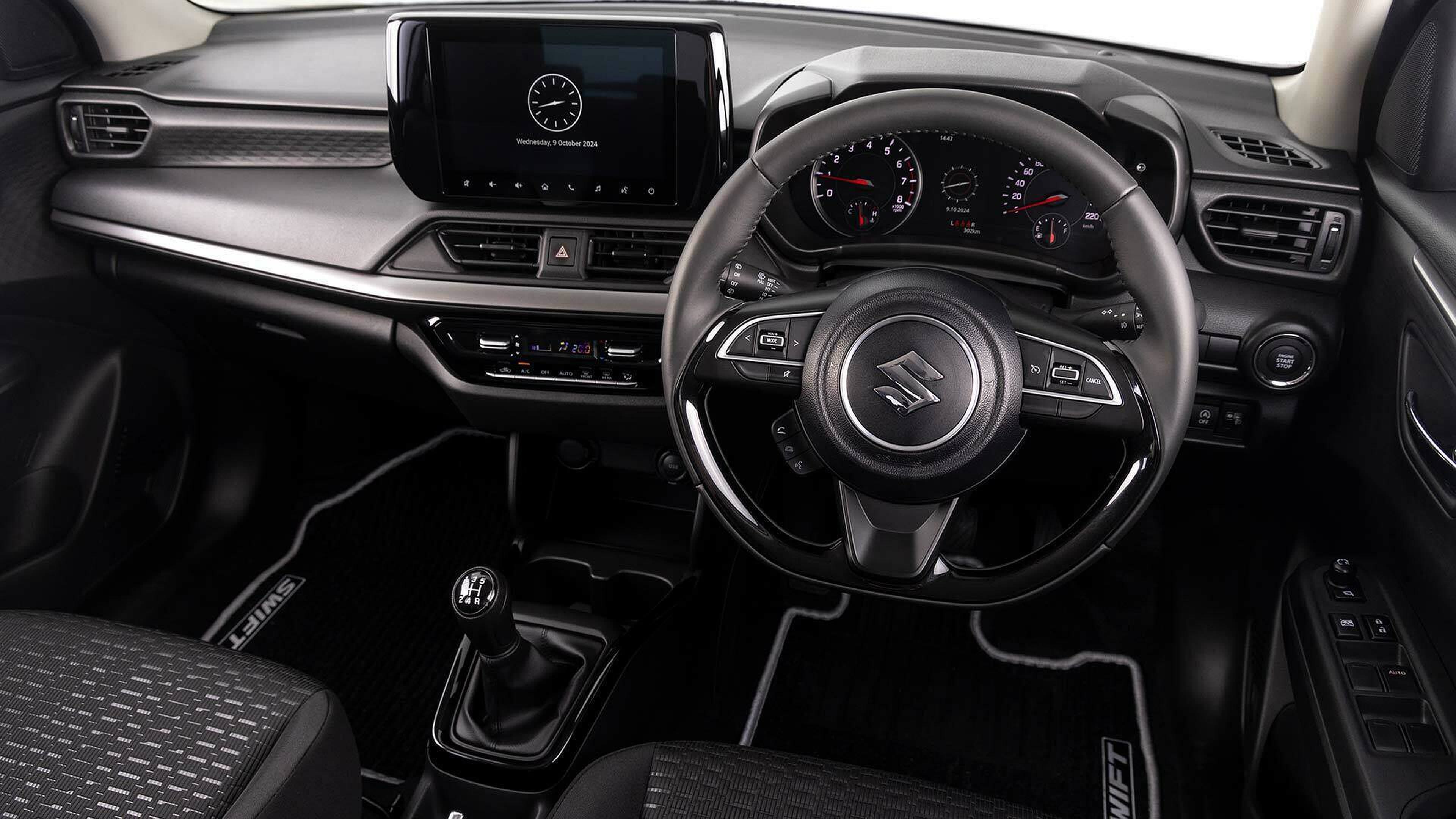 Swift interior detail