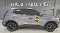 
										2024 Chery Tiggo 4 Pro 1.5T LiT DCT full									