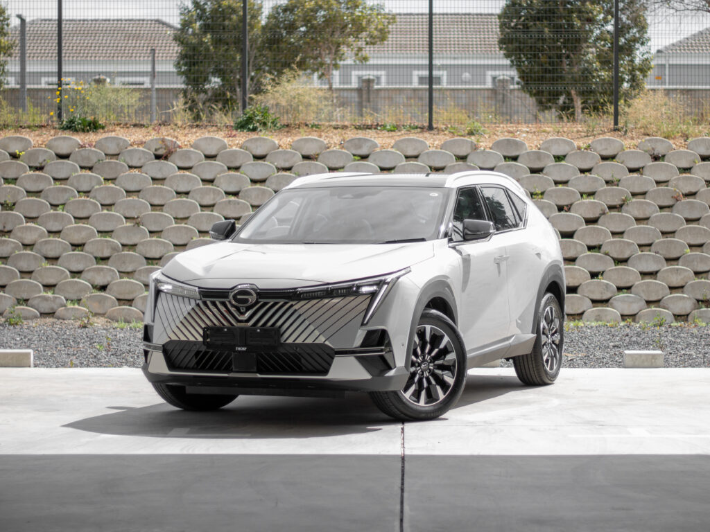 2025 GAC EMKOO 1.5T Executive Plus